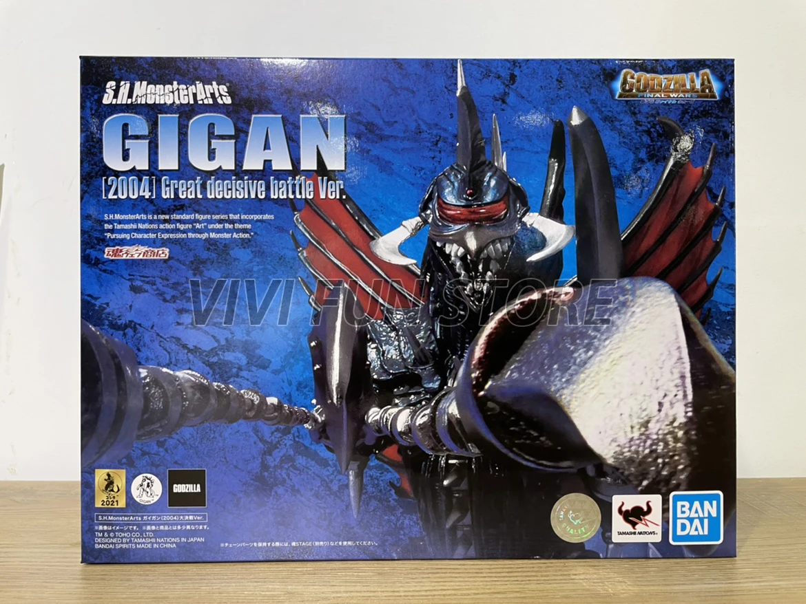 In Stock BANDAI SHM S.H.Monsterarts GIGAN 2004 Great decisive battle Ver. Movable Model Toy Monster Movie Godzilla FINAL WARS