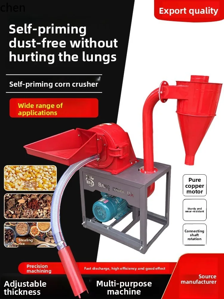 Yxy Self-Priming Fe…