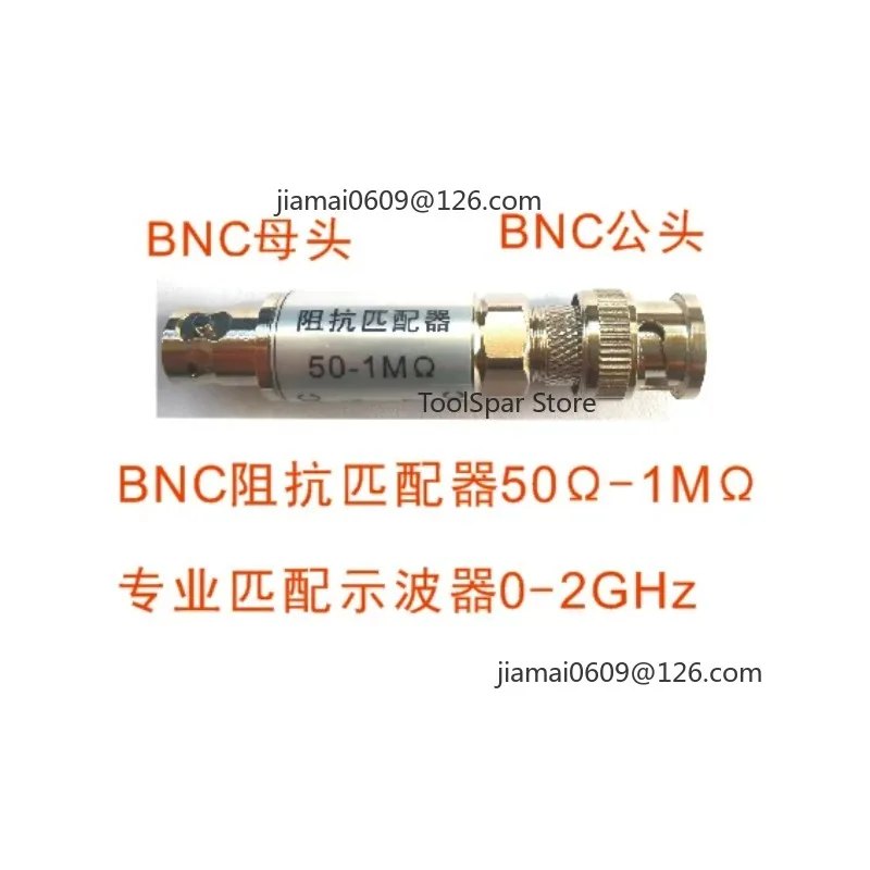 Oscilloscope Impedance Matcher BNC Termination Load 50 Ohm To 1M Ohm Feed Through Connector Load