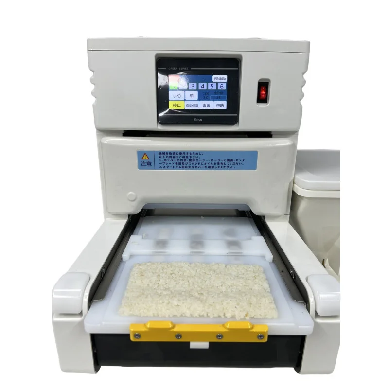 Vollautomatische Sushi-Reismaschine 100–240 V, Sushi-Rollenmaschine, Algen-Reis-Rollenmaschine, Sushi-Maschine