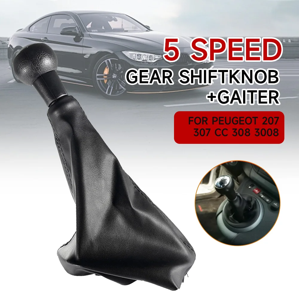 Car Gear Shift Knob with Gaitor Dust Cover, Handball Head, 5 Speed, Peugeot 307 CC 308 3008