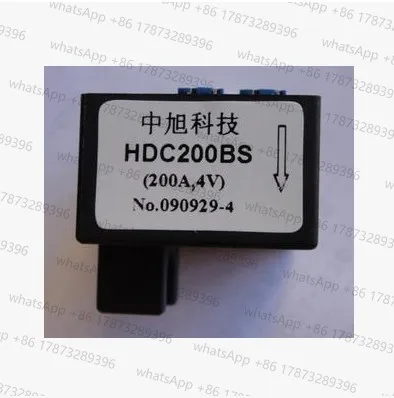

HDC100BS HDC200BS HDC300BS HDC400BS HDC400BS-B HDC300BS-B HDC200BS-B HDC100BS-B Датчик тока Холла новый оригинальный сток