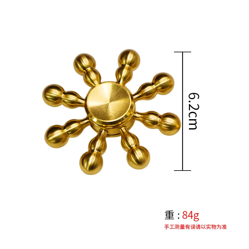 Brass Fidget Spinner Gourd-Shaped Ship'S Rudder Toy Desktop Ornament Adult Stress Relief Rotating Handheld Craft