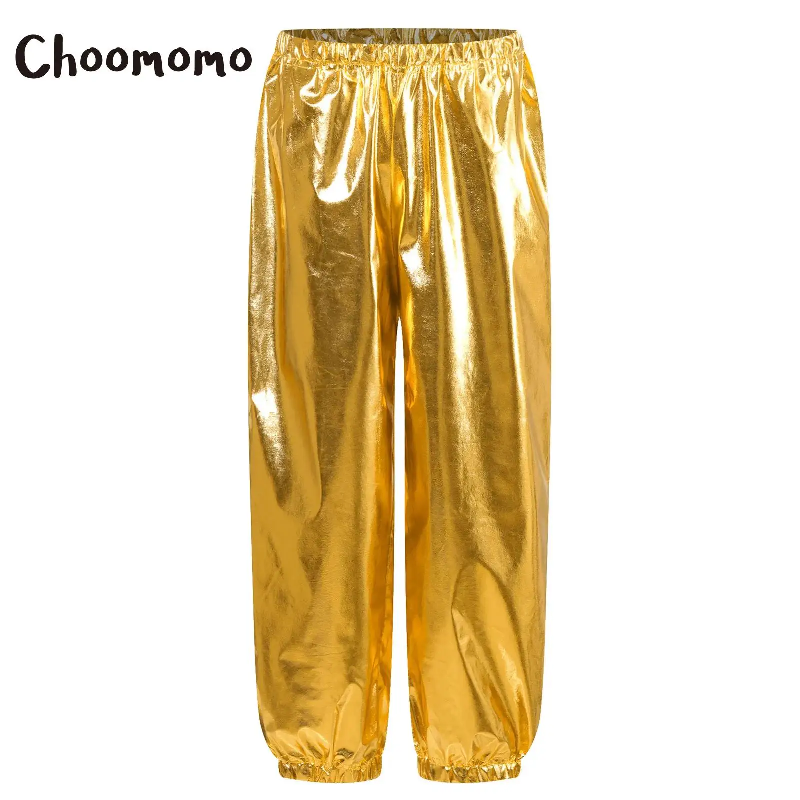 Kids Boys Girls Shiny Metallic Elastic Waist Loose Jogger Pants Jazz Hip Hop Street Dance Harem Pant Trousers Streetwear