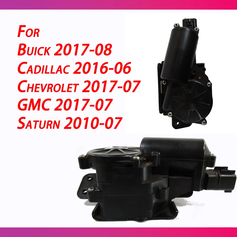 

For Buick 2017-08, Cadillac 2016-06 Chevrolet GMC Saturn Car Door Lock w/Power Liftgate 13501872 13581405 Brand New