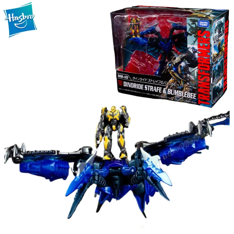New Original Hasbro TRANSFORMERS MB-10 DINORIDE STRAFE / BUMBLEBEE Action Figure Model Collection