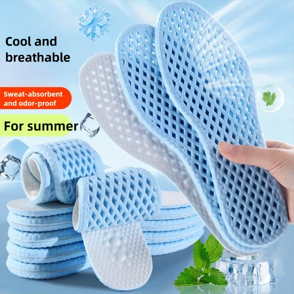 편안한 충격 흡수 메쉬 통기성 깔창 땀 흡수 고탄성 쿨 깔창 메모리 폼 신발 패드