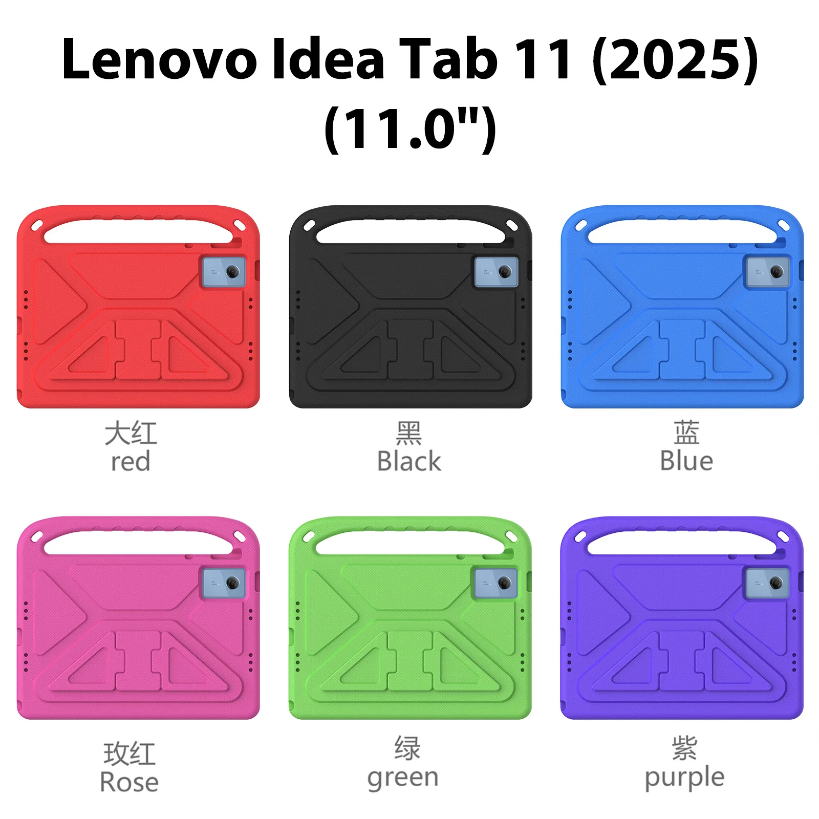 Capa de eva para crianças, para lenovo idea tab k11 gen2 xiaoxin pad 11 2025 tb335fc tb336fu tb336zu com suporte de mão capa de suporte