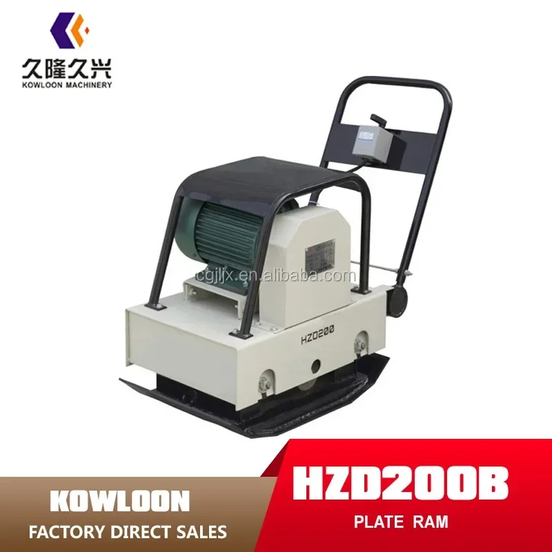 Factory Direct Sells HZD200 electric plate rammer with low noisy  and high working efficiency for construction building