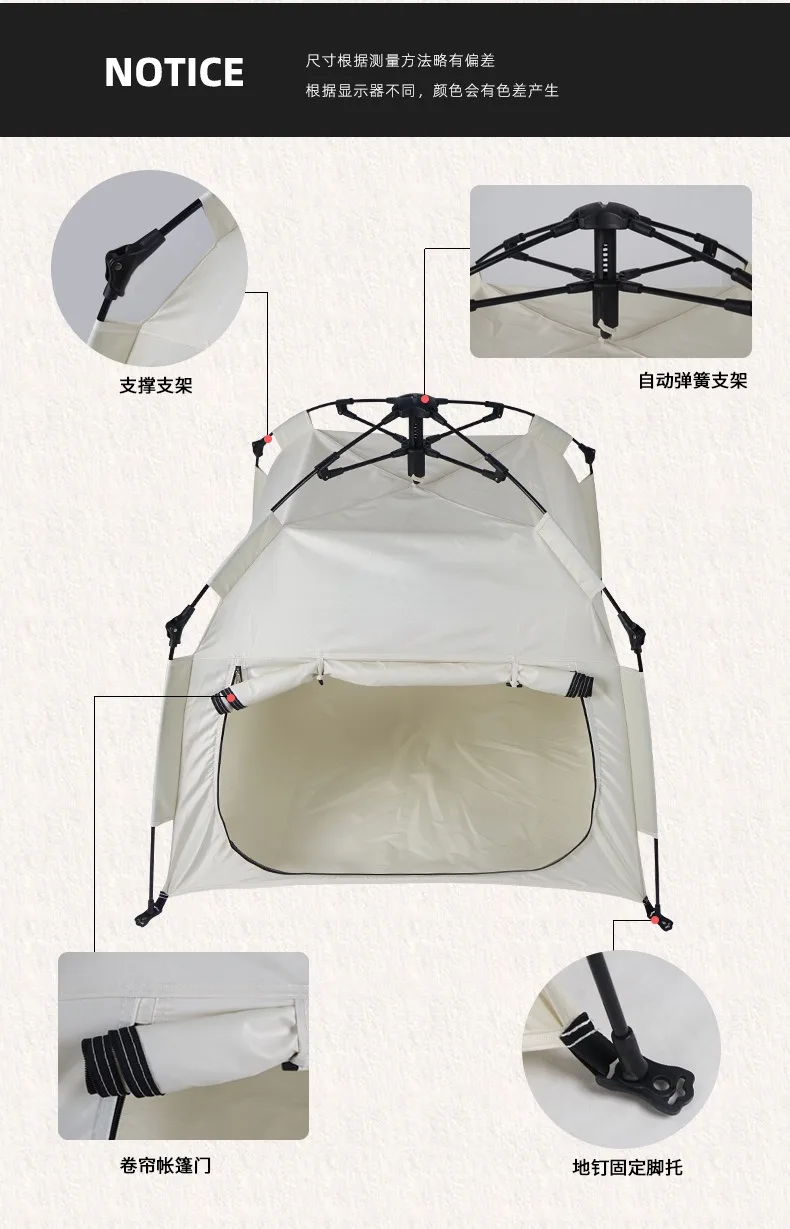 Pet Tent, Outdoor Home, Fully Automatic Folding Cat and Dog Shelter, Rain and Sun Protection, Portable Car Camping Tent