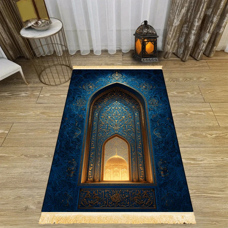 VIKAMA Islamic Prayer Mat, Blue Gold Light Luxury Mosque Design, Foldable Travel Washable Muslim Rug For Salah, Eid Gift