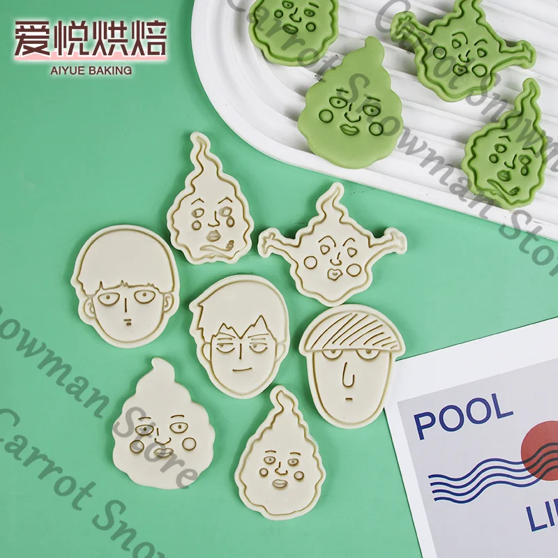 الغوغاء النفسي 100 Mobu Saiko Hyaku الدمل Kageyama Shigeo أنيمي سلسلة كوكي ختم قوالب البسكويت قالب الخبز تأثيري الكرتون هدية