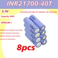 8PCS
