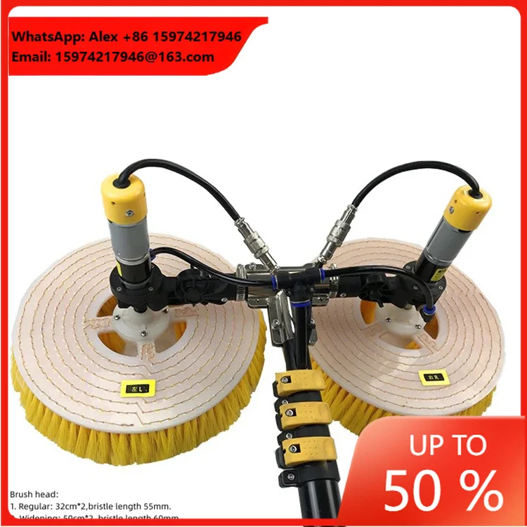 Dewande Photovoltaic Panel Brush Solar Panel Cleaning Robot Automatic Aluminum Telescopic Pole Eco-Friendly 3.5m-7.5m Handheld