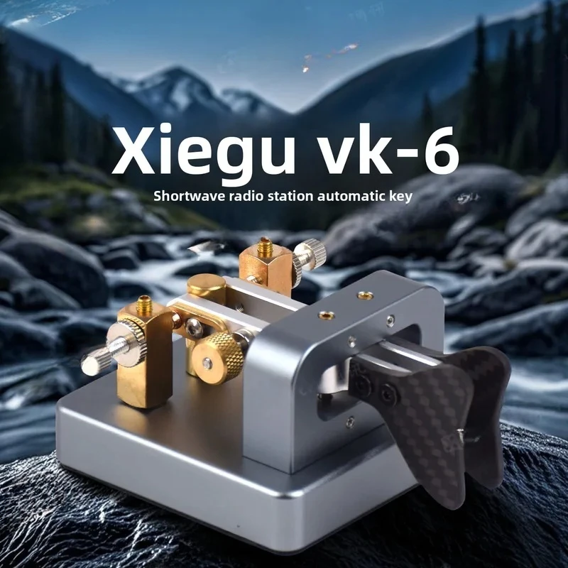 Xiegu Electric VK-6…
