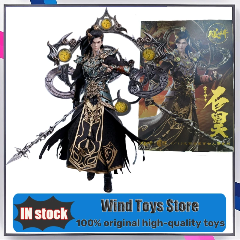 Perfect World Lang Zhou 1/12 Offiziell lizenzierte Perfect World Shi Hao Thunder Emperor Armor Poseable Actionfigur Spielzeugsoldat