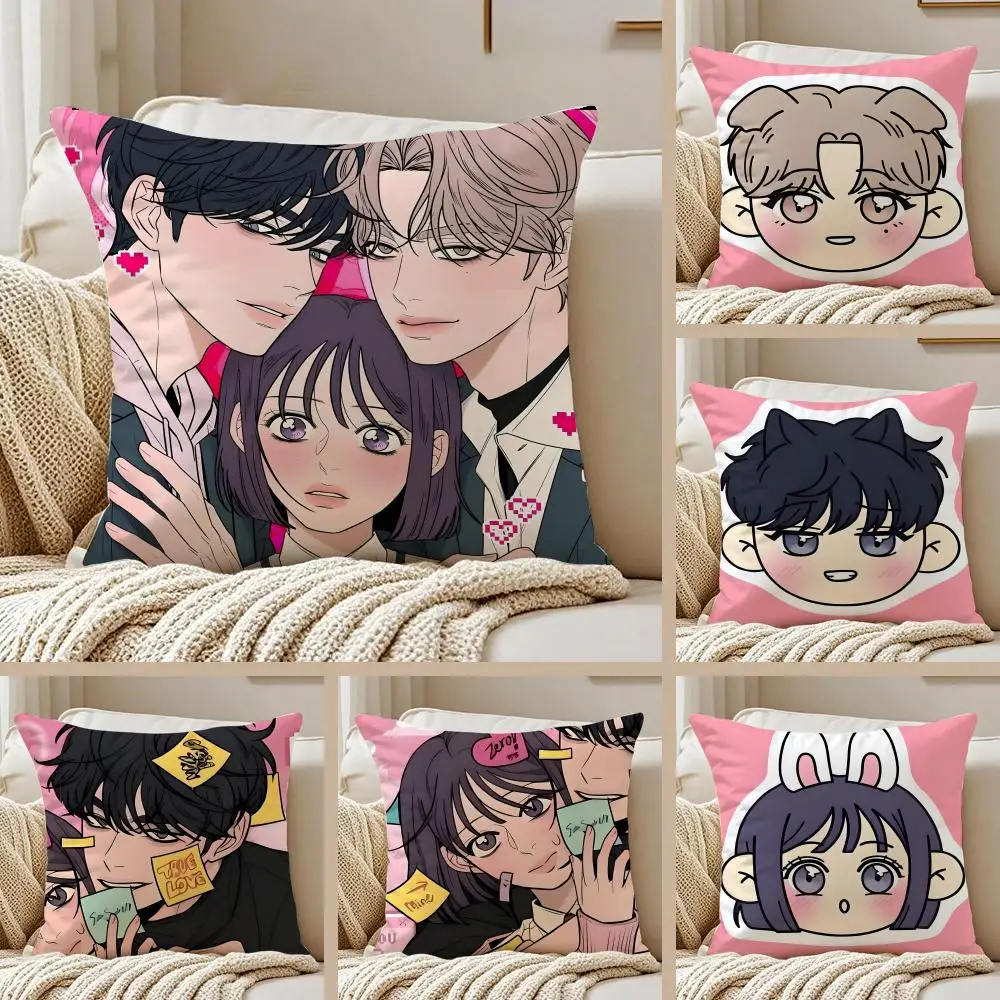 Romantic Series Operation True Love Cushion Cover Pillowcase Anti-dustmite Invisible Zipper Short Plush Sofa Cushion