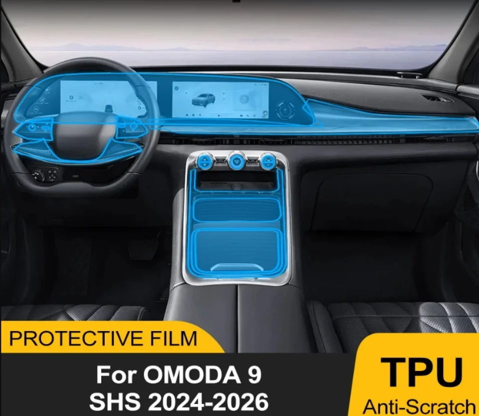 Für OMODA 9 SHS 2026 2025 2024 PPF Schutzfolie Auto Transparente TPU LCD GPS Navigation Getriebepanel Mittelkonsole Zubehör – Detail 1