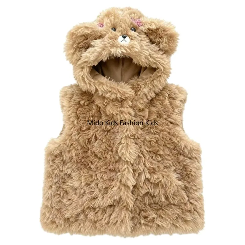Children's Autumn/Winter Adorable Vest Girls' Warm Waistcoat Boys' Vest Jacket Baby Bear Ear Waistcoat 90-150cm