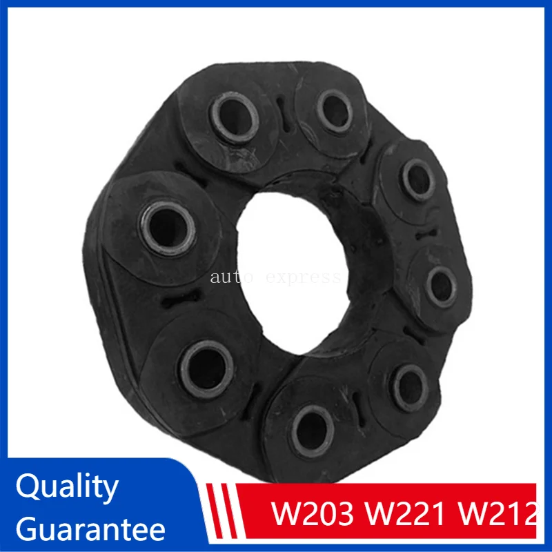 OE 2404110115 Propshaft Joint Transmission Shaft Flange  for C-Class W203 W221 W212