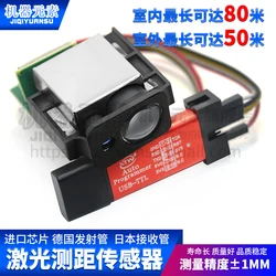 Machine Element Laser Ranging Module High Precision Industrial Infrared Ranging Sensor Laser Sensor Module Competition