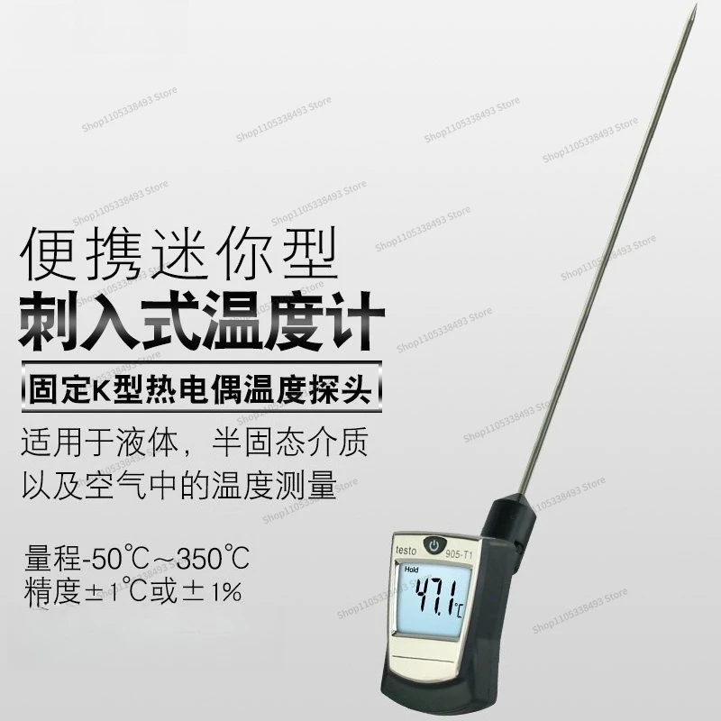 For 905-T1/T2 Plug-in High Precision Contact Type Industrial Electronic Temperature Measurement Long Probe