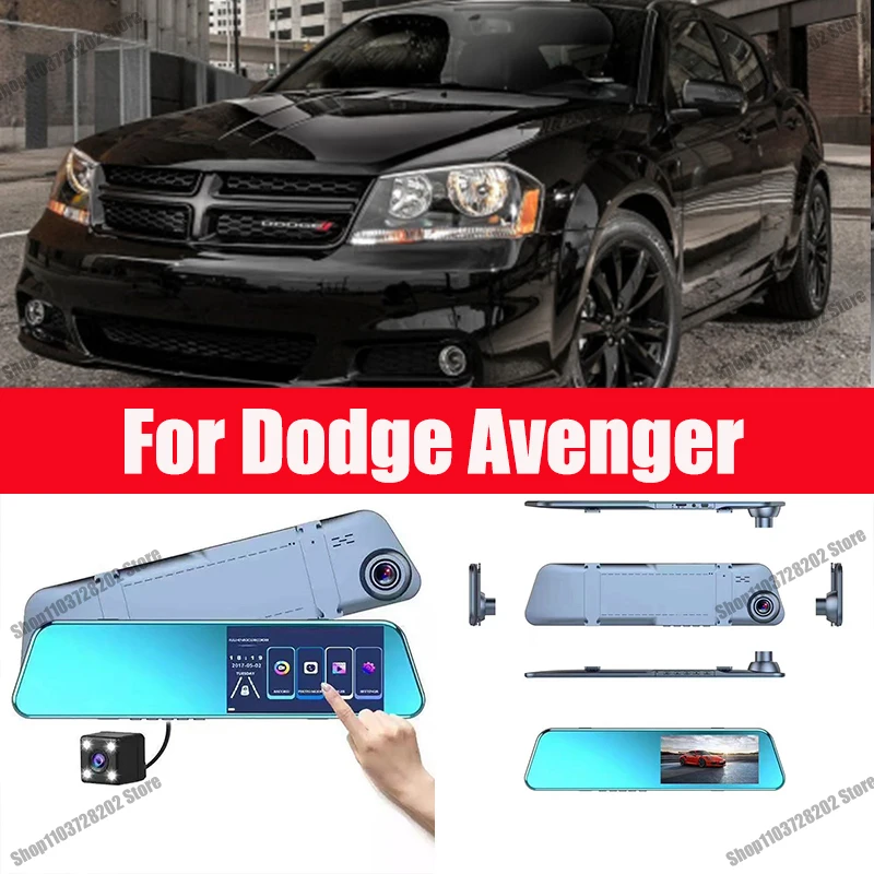 

For Dodge Avenger Camera Car Touch Screen Video Recorder Rearview mirror Dash Cam Front and Rear Camera Mirror DVR