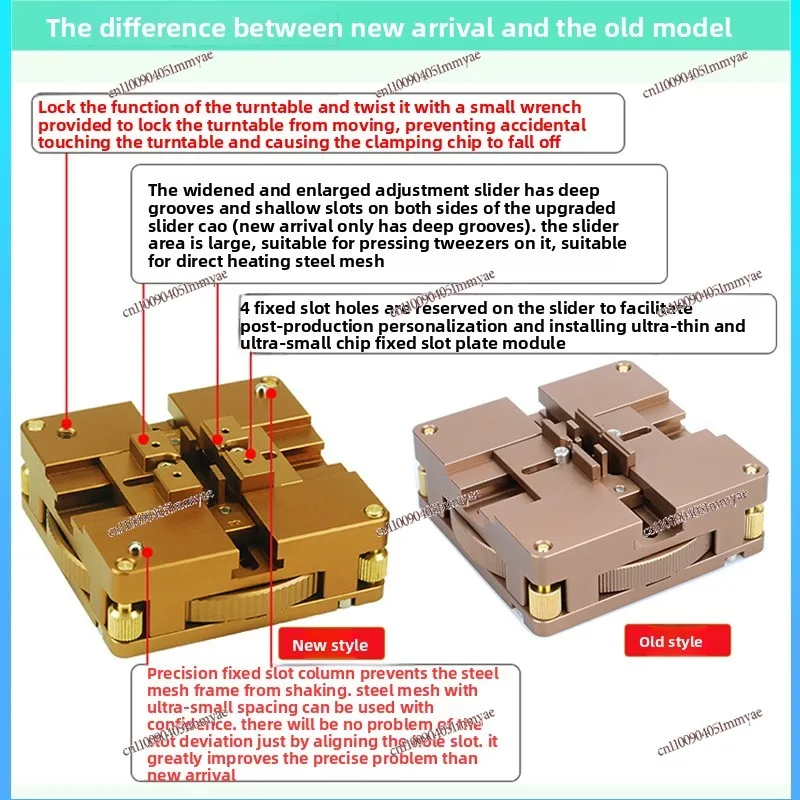 Quick Positioning Bead Planting Table Cpu Welding Tool 90 General Fixture 80 Mobile Phone Maintenance