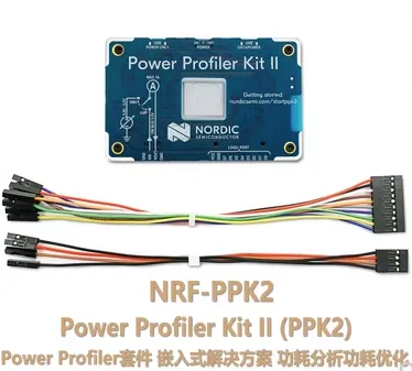 

1 шт. NRF-PPK2 Power Profiler Suite II инструменты для измерения тока в скандинавском стиле