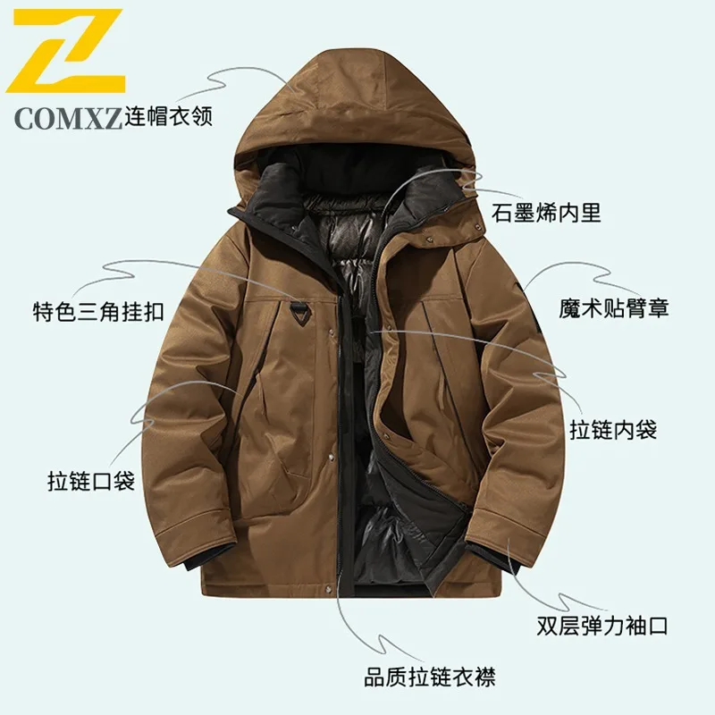 COMXZ Men Fleece Lined Jacket Winter Autumn Korean Style Waterproof Windproof Hooded Outdoor Sports Casual Solid Color Coat 2025