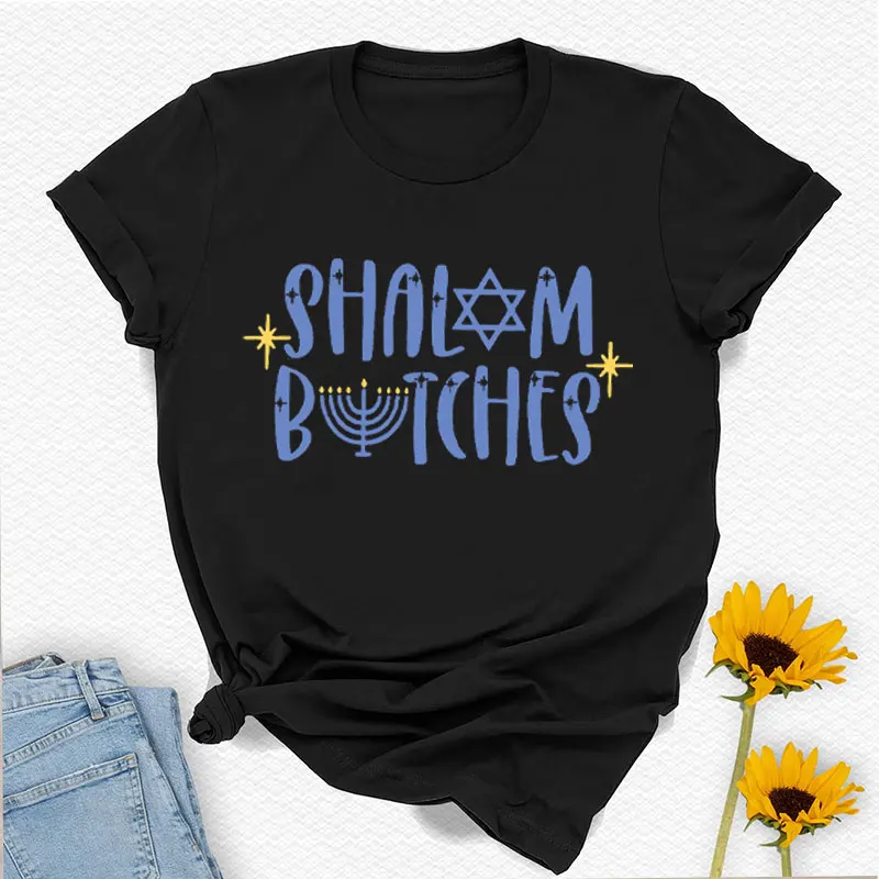 شالوم مضحك شانوكا هانوكا قميص اليهودية هدية عالية الجودة القطن العادية قصيرة الأكمام نمط غير رسمي تي شيرت مطبوع بلايز