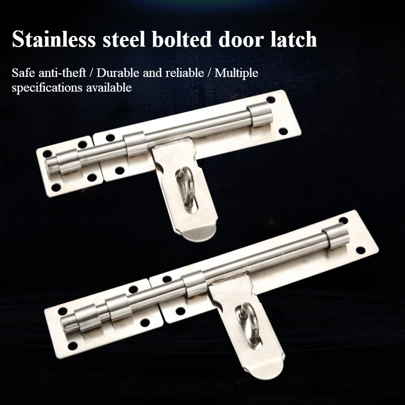 Thickened stainless steel door bolt latch security door bolt latch buckle window safety lock large latch home decoration