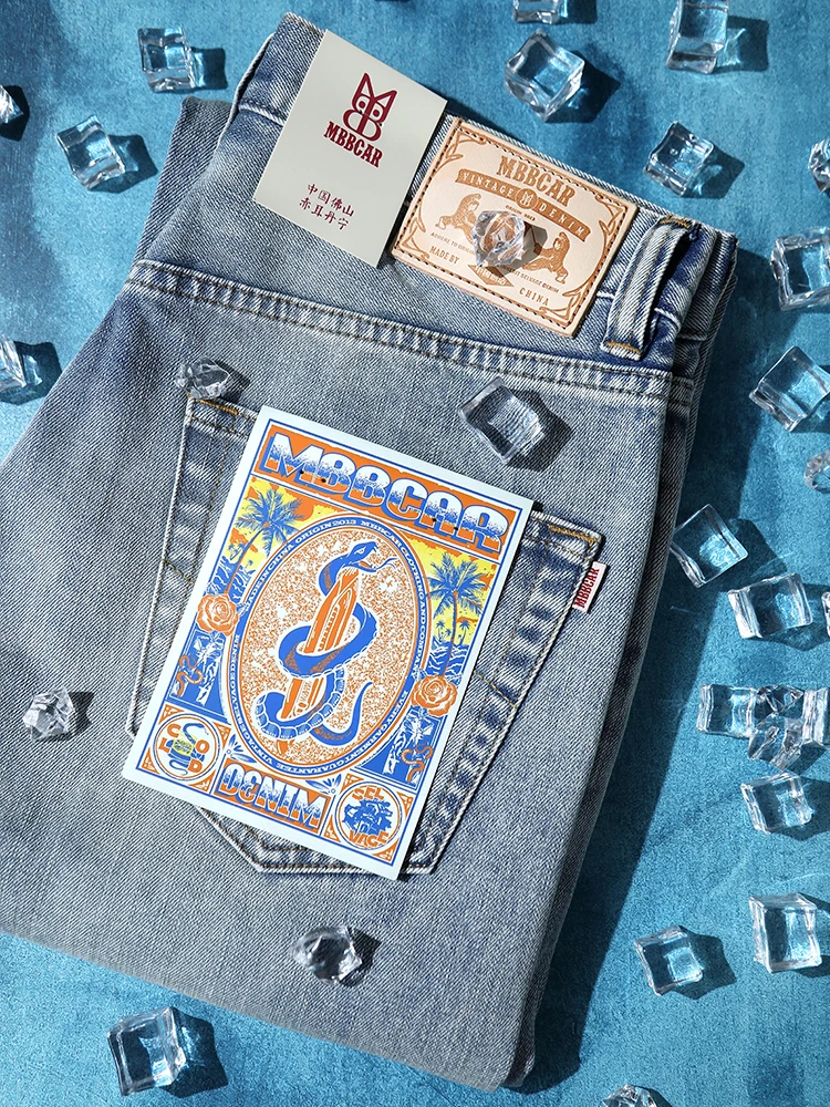 

Cool Series Blue Washed 116OZ Denim Fabric Micro Elastic Straight Leg Jeans MBBCAR Narrow Width Casual Youth Summer Jeans