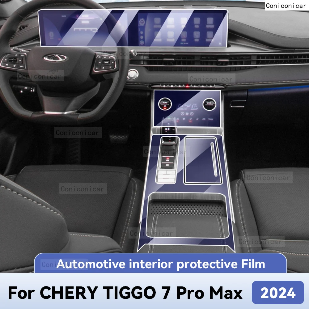 For CHERY TIGGO 7 PRO Max 2024 TPU Car Interior Protection Film Sticker instrument Center Control Navigation Screen Panel