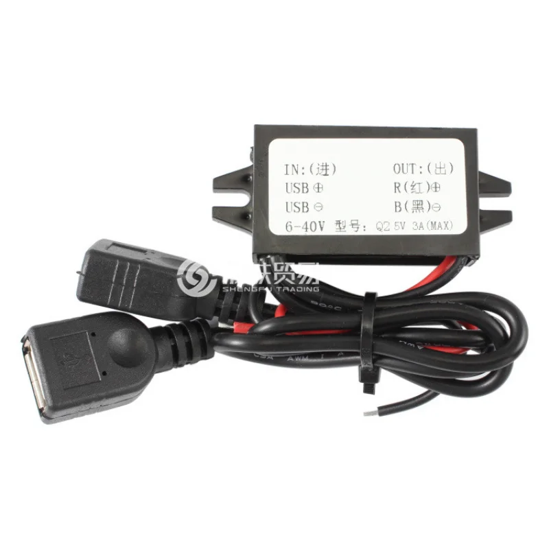 Dc8-40VTurn5VDoubleUSBCharger Navigator/Smart Car Power Supply (Car) Step-down Module