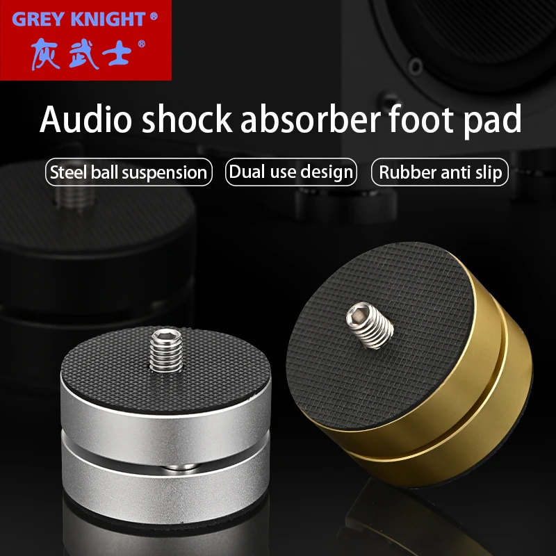 Podkładka pod stopę HIFI 4 szt. Stop aluminium amortyzująca i antypoślizgowa podkładka pod stopę wspornik wzmacniacza głośnikowego podkładka pod stopę złoty/srebrny/czarny