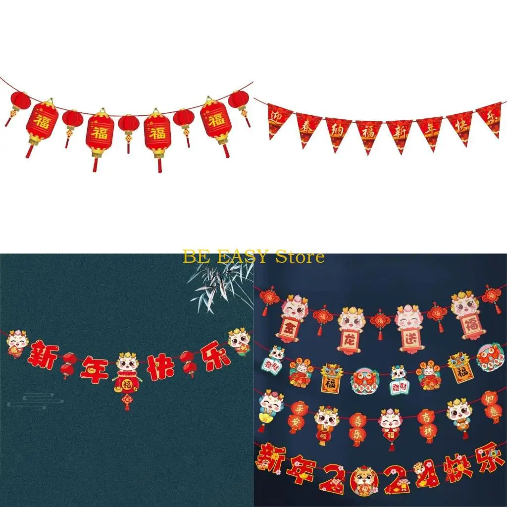 e28f-Праздничные-баннеры-2024-Новый-год-декоративные-флаги-home-ward-decore-decor