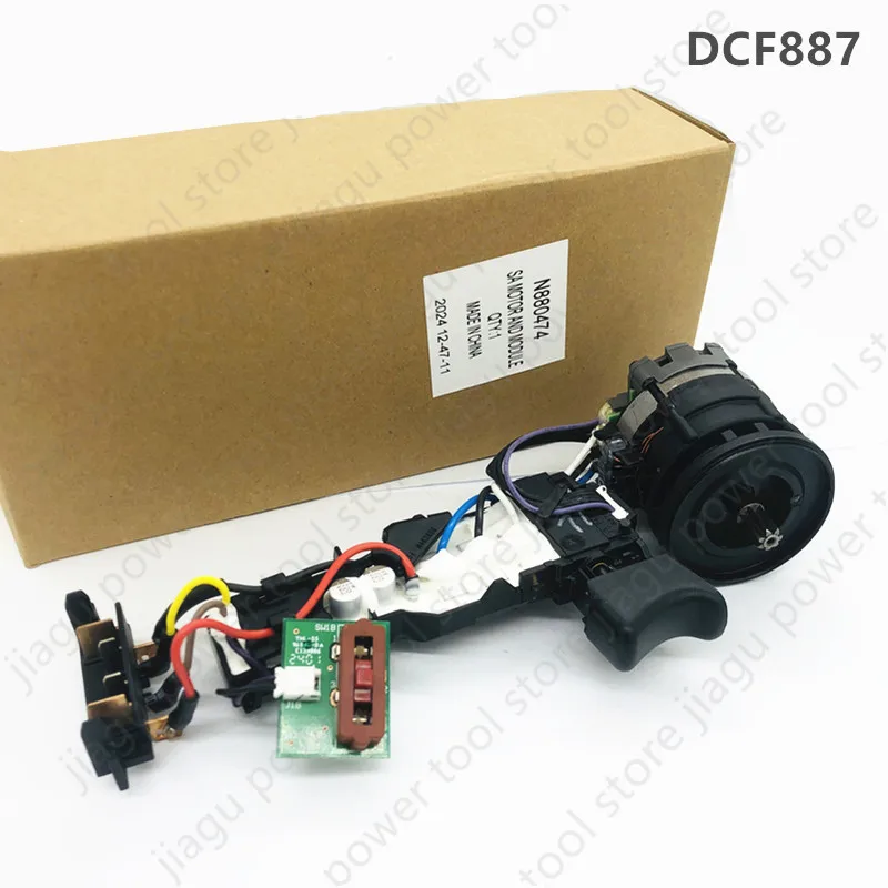 Motor And Switch Module Replace For Dewalt DCF887N DCF887 N880474 Electric Tool Parts