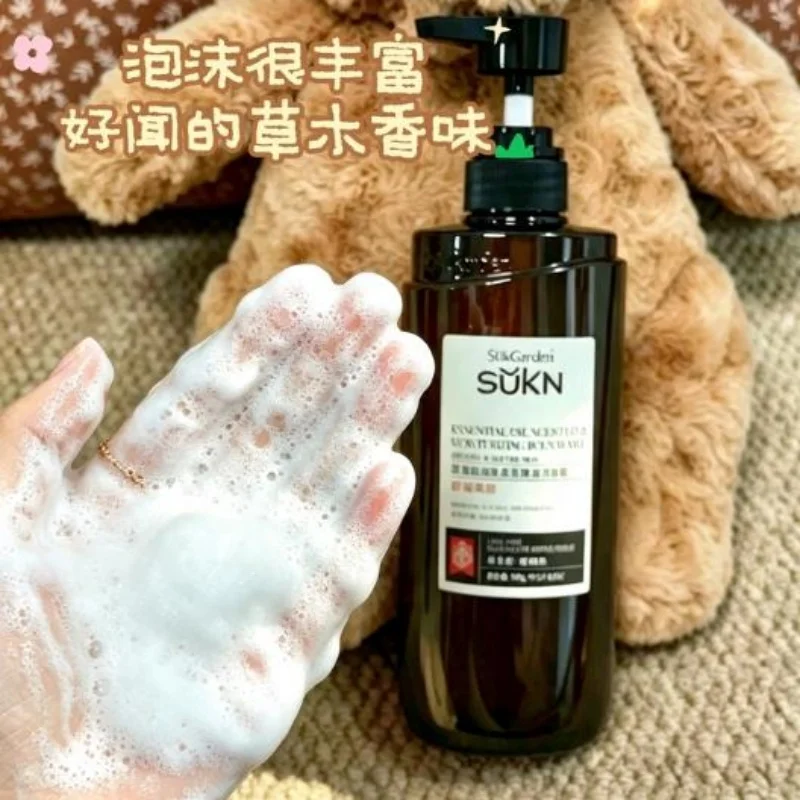 Essential Oil Brightening Body Wash 500ml – Long Lasting Scent Shower Gel, Deeply Moisturizes & Softens Skin for Radiant Glow