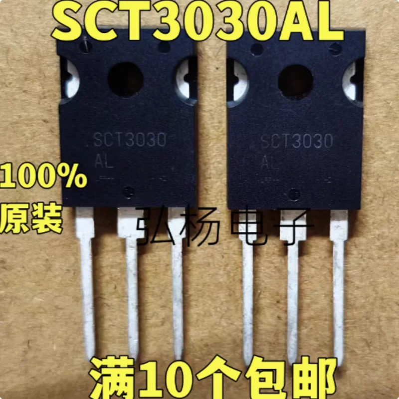 5 قطعة الأصلي SCT3030AL TO-247 70A 650V 30mΩ N-قناة سيك MOSFET ترانزستور التأثير الميداني