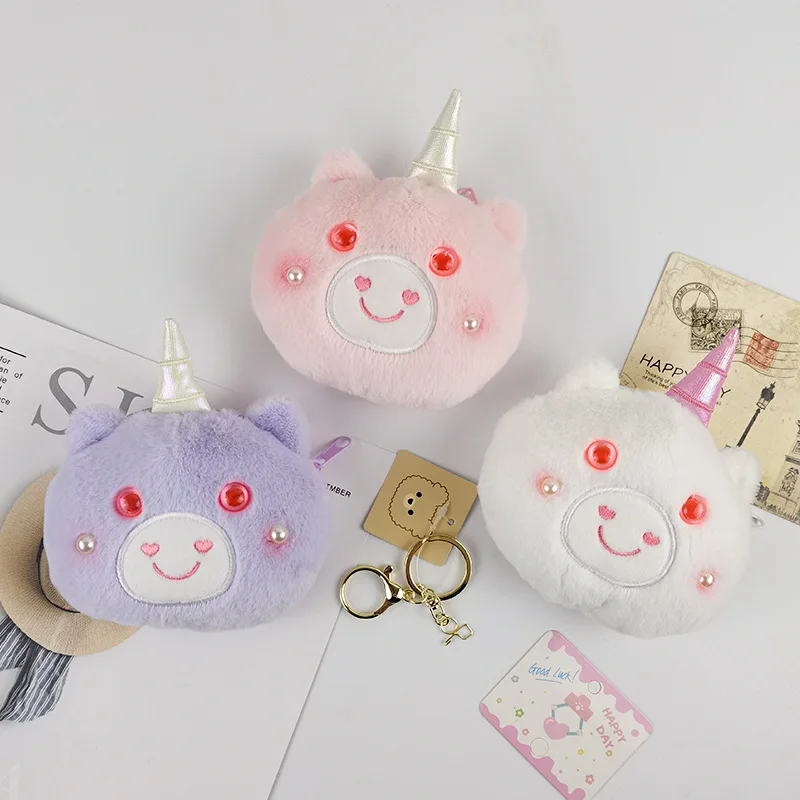 

new Unicorn Zero Money Bag storage bag Keychain pretty Pendant Cute Fashion funny decorations soft lifelike birthday gift