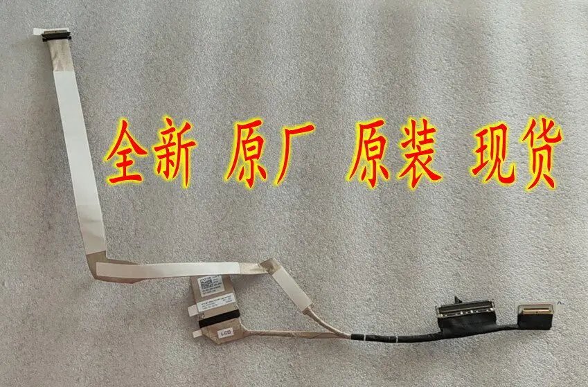 

Запасной кабель для дисплея ноутбука Dell Latitude 5530 5533, гибкий шлейф LCD без сенсорного экрана, совместимый с 057JRM