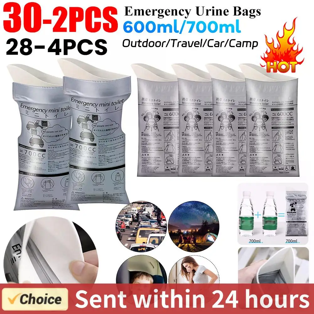 4-32Pcs Portable Emergency Urinal Bag Outdoor Camping Pee Bags Disposable Travel Vomit Bag Mobile Toilet for Men Women Children