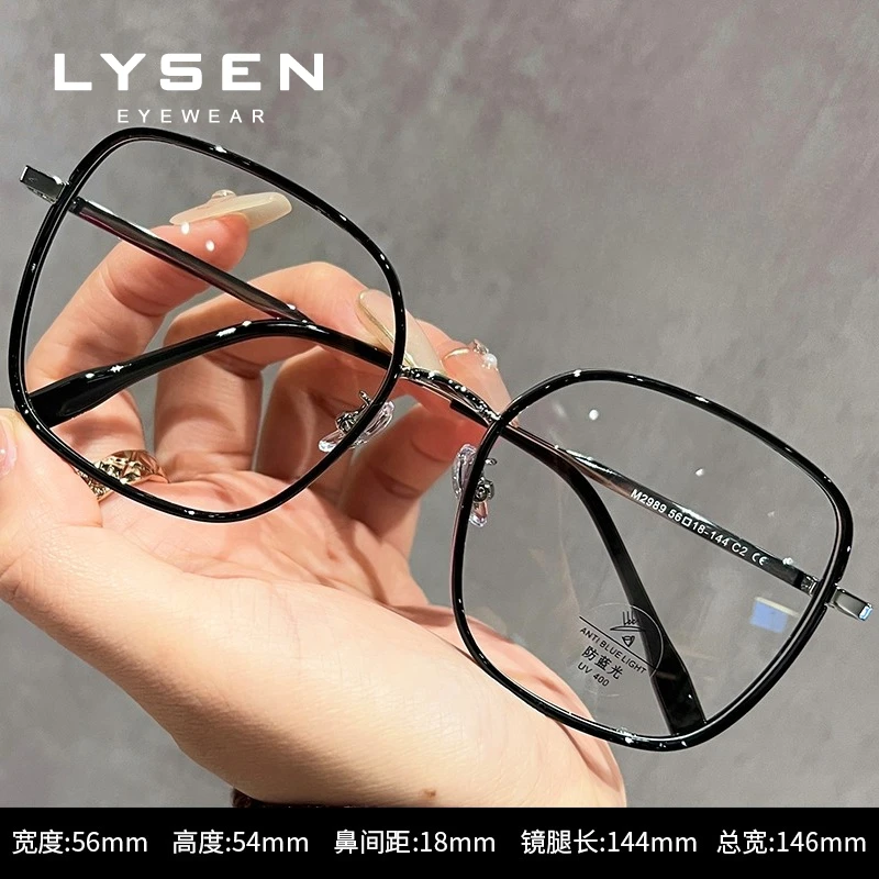 نظارات LYSEN الكلاسيكية المربعة للنساء لقصر النظر، نظارات طبية فوتوكروميك مضادة للضوء الأزرق، نظارات قراءة تقدمية