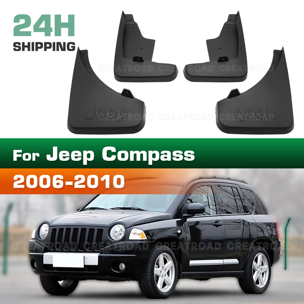 

Greatroad Mudflaps For Jeep Compass 2006-2010 2007 2008 2009 Splash Guards Mudguards Mud Flaps Fender Car Accessories