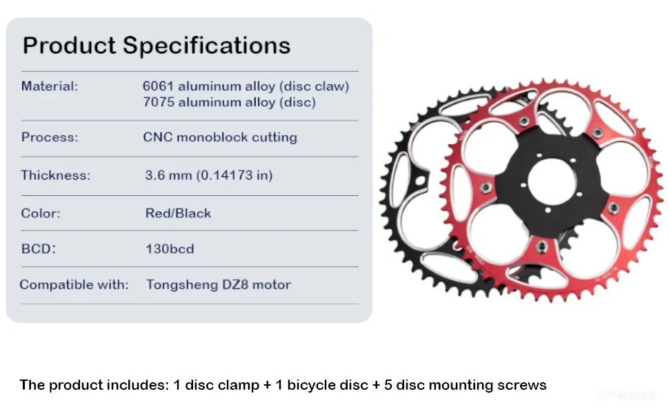 Fahrradteil für Tongsheng DZ8 Mittelmotor Kettenblattadapter BCD130 Aluminiumlegierung E-Bike TSDZ8 Spider Kurbeladapter – Detail 9
