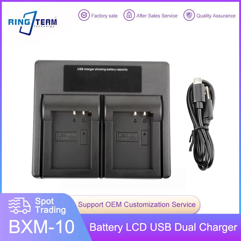 BXM-10 BXM10 Battery LED USB Dual Charger For XiaoYi YI-M1 Mirrorless Camera Battery