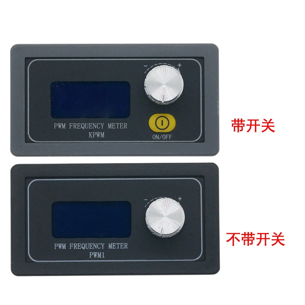 PWM pulse frequency adjustable duty cycle square wave module rectangular wave signal generator XY-PWM1