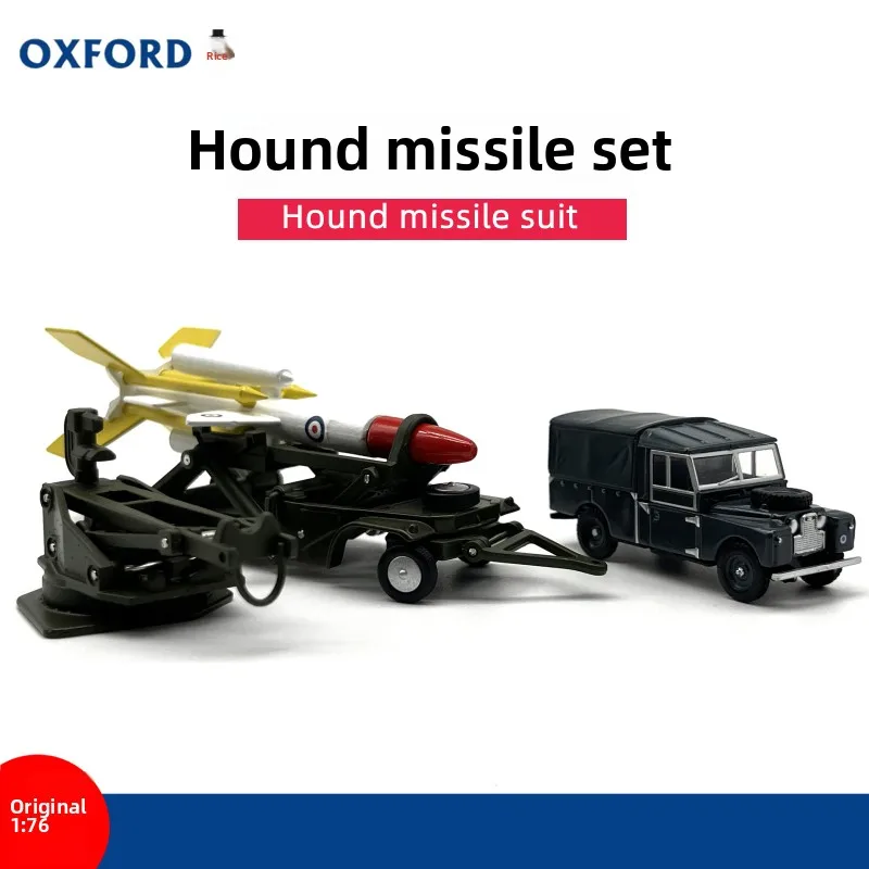 Diecast OXFORD1:76 Scale Hound Missile Land Rover Tractor World War II Military Vehicle Alloy Car Model Collectible Toy Souvenir