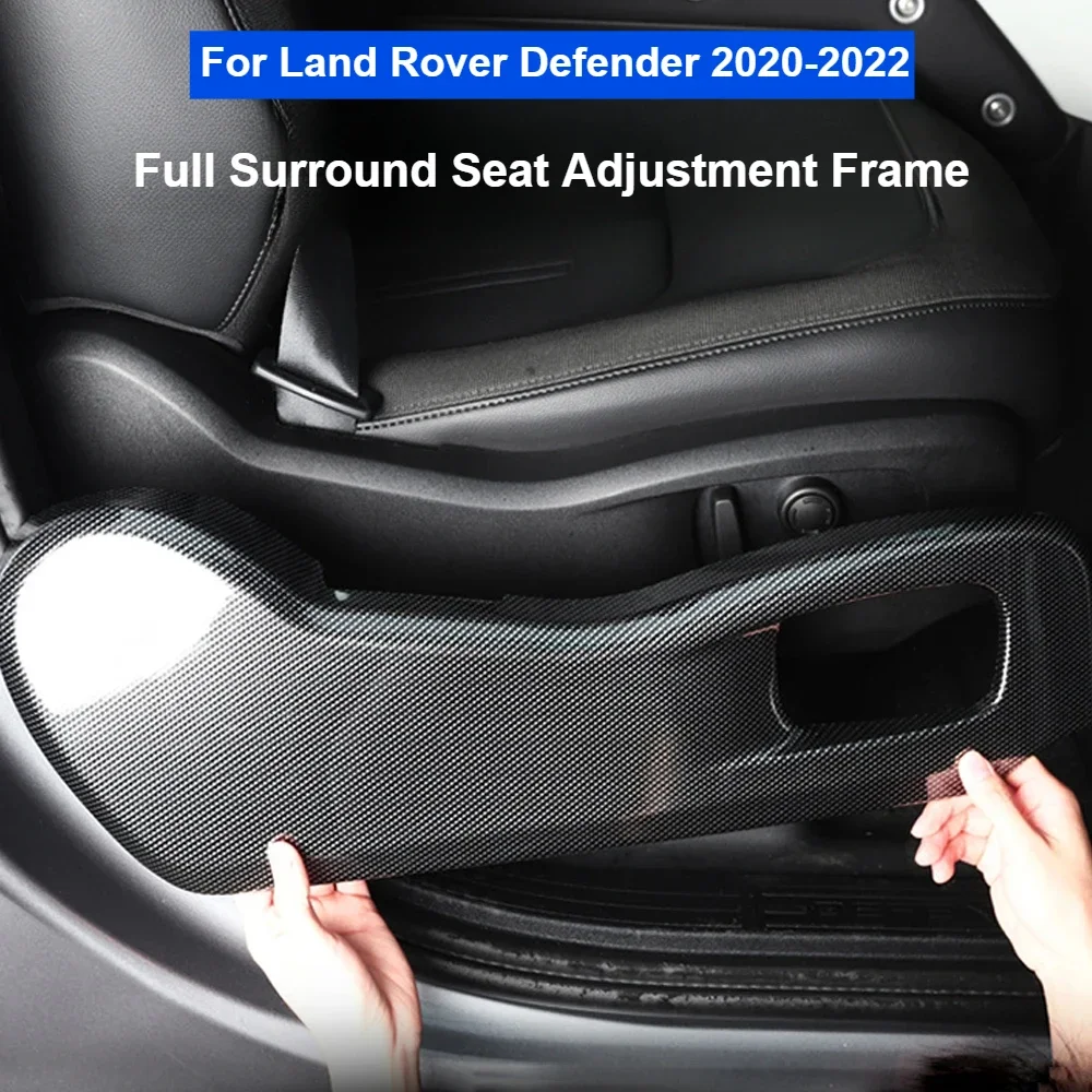 

Для Land Rover Defender 90 110 2020 2021 2022, защитная рамка для регулировки автомобильного сиденья, кнопка сиденья, декоративная наклейка против царапин